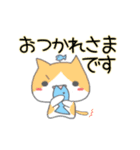 うごくカラフル ハチワレ猫（個別スタンプ：1）