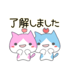 うごくカラフル ハチワレ猫（個別スタンプ：2）