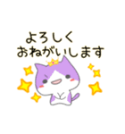 うごくカラフル ハチワレ猫（個別スタンプ：3）