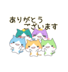 うごくカラフル ハチワレ猫（個別スタンプ：4）