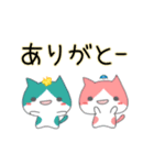 うごくカラフル ハチワレ猫（個別スタンプ：7）
