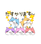 うごくカラフル ハチワレ猫（個別スタンプ：10）