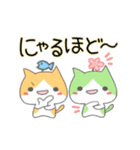 うごくカラフル ハチワレ猫（個別スタンプ：11）
