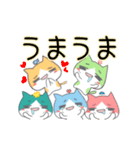 うごくカラフル ハチワレ猫（個別スタンプ：12）