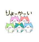 うごくカラフル ハチワレ猫（個別スタンプ：13）