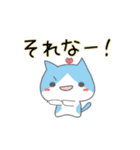 うごくカラフル ハチワレ猫（個別スタンプ：14）
