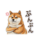 地味に動く柴犬スタンプ（個別スタンプ：22）