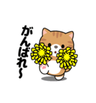 動く！茶トラ猫の日常会話（個別スタンプ：15）