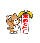 動く！茶トラ猫の日常会話（個別スタンプ：22）