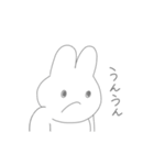 うしゃうしゃ move 3rd（個別スタンプ：3）