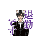 けも耳眼鏡男子 秘書風 アニメ  5 仕事原稿（個別スタンプ：4）