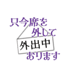 けも耳眼鏡男子 秘書風 アニメ  5 仕事原稿（個別スタンプ：5）