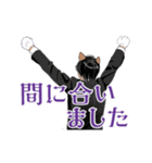 けも耳眼鏡男子 秘書風 アニメ  5 仕事原稿（個別スタンプ：9）