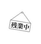 けも耳眼鏡男子 秘書風 アニメ  5 仕事原稿（個別スタンプ：20）