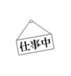 けも耳眼鏡男子 秘書風 アニメ  5 仕事原稿（個別スタンプ：21）