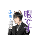けも耳眼鏡男子 秘書風 アニメ  5 仕事原稿（個別スタンプ：22）