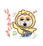 Moko stamp8（個別スタンプ：13）