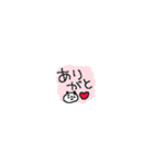 超ちいさいけど見やすいぱんださん（個別スタンプ：4）