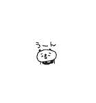 超ちいさいけど見やすいぱんださん（個別スタンプ：11）