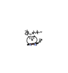 超ちいさいけど見やすいぱんださん（個別スタンプ：12）