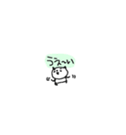 超ちいさいけど見やすいぱんださん（個別スタンプ：15）