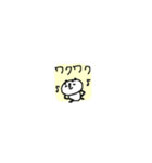 超ちいさいけど見やすいぱんださん（個別スタンプ：21）