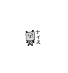 超ちいさいけど見やすいぱんださん（個別スタンプ：28）