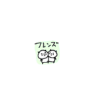 超ちいさいけど見やすいぱんださん（個別スタンプ：29）