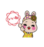 動く！リアクションするうさぎのうらら（個別スタンプ：5）