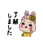 動く！リアクションするうさぎのうらら（個別スタンプ：6）