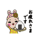 動く！リアクションするうさぎのうらら（個別スタンプ：7）