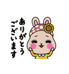 動く！リアクションするうさぎのうらら（個別スタンプ：9）