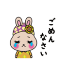 動く！リアクションするうさぎのうらら（個別スタンプ：10）