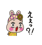 動く！リアクションするうさぎのうらら（個別スタンプ：14）