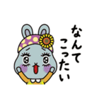 動く！リアクションするうさぎのうらら（個別スタンプ：16）