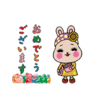 動く！リアクションするうさぎのうらら（個別スタンプ：20）