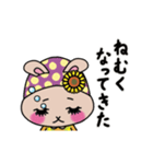 動く！リアクションするうさぎのうらら（個別スタンプ：22）