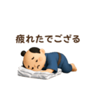 拙者！どげザムライ（個別スタンプ：11）