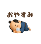 拙者！どげザムライ（個別スタンプ：12）