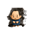 拙者！どげザムライ（個別スタンプ：19）