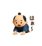 拙者！どげザムライ（個別スタンプ：23）