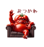 トマトゴリラはやる気がないw（個別スタンプ：2）
