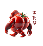 トマトゴリラはやる気がないw（個別スタンプ：12）