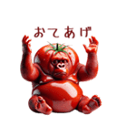 トマトゴリラはやる気がないw（個別スタンプ：20）