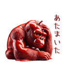 トマトゴリラはやる気がないw（個別スタンプ：23）