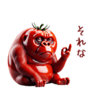 トマトゴリラはやる気がないw（個別スタンプ：25）
