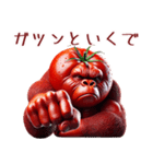 トマトゴリラはやる気がないw（個別スタンプ：29）