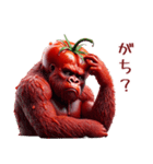 トマトゴリラはやる気がないw（個別スタンプ：36）