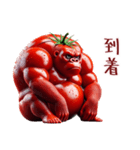 トマトゴリラはやる気がないw（個別スタンプ：39）