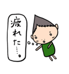 変な髪の者〜ネガティブな気持ち〜（個別スタンプ：10）